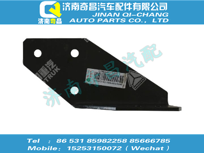 752w25441-0010,SITRAK配件電磁閥支架,濟南奇昌汽車配件有限公司