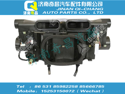az1642829004,黃河配件 黃河帶電動(dòng)風(fēng)門(mén)的空調(diào)器總成（中文，重汽插件，裝匯眾達(dá)蒸發(fā)器）,濟(jì)南奇昌汽車(chē)配件有限公司