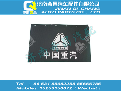 az1600230260,T5G配件 T5G右后擋泥板,濟(jì)南奇昌汽車配件有限公司