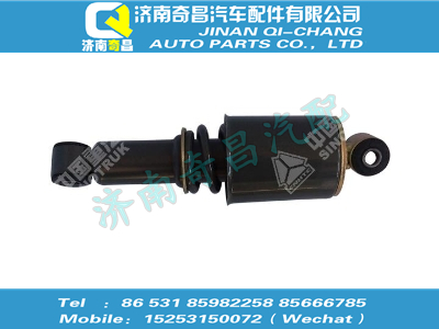 wg1608444018,C7B配件 C7BM5G駕駛室后懸螺旋彈簧減振器總成,濟南奇昌汽車配件有限公司