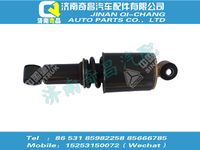 wg1608444018,C7B配件 C7BM5G駕駛室后懸螺旋彈簧減振器總成,濟南奇昌汽車配件有限公司