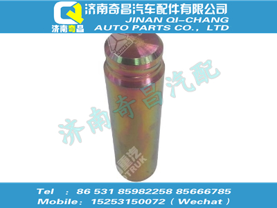 wg9761450140,SITRAK配件支銷,濟南奇昌汽車配件有限公司