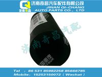 wg9719530040,金王子配件 金王子連接膠管,濟(jì)南奇昌汽車配件有限公司