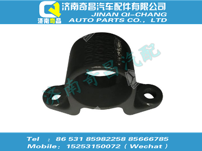 wg9725680013,SITRAK配件穩(wěn)定桿托架,濟(jì)南奇昌汽車(chē)配件有限公司