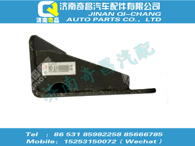 az9416591004,T7H配件 T7H右托架總成,濟南奇昌汽車配件有限公司
