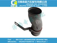 wg9731530047,王牌配件 王牌中冷器進(jìn)氣鋼管總成,濟(jì)南奇昌汽車配件有限公司