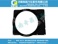 wg9918531003,黃河配件 黃河護風(fēng)罩總成(D12.42/C型),濟南奇昌汽車配件有限公司