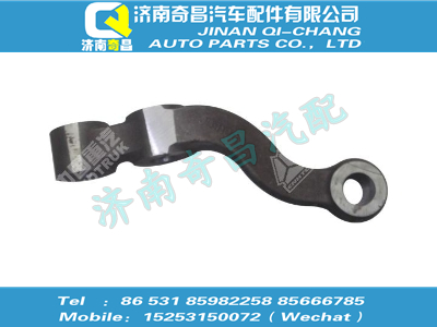 az9100410140,黃河配件 黃河轉(zhuǎn)向橫拉桿臂(右),濟(jì)南奇昌汽車配件有限公司