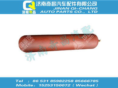 wg9125550130,HOWO配件 HOWO140L天然氣鋼瓶,濟南奇昌汽車配件有限公司