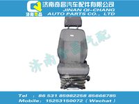 az163251006,T7H配件 T7H王子機械懸掛左座椅（帶右扶手）總成,濟南奇昌汽車配件有限公司