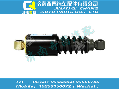 wg1608444022,王牌配件 王牌M5G平頂駕駛室后懸螺旋彈簧減振器總成(自卸、載貨/Sachs),濟(jì)南奇昌汽車配件有限公司