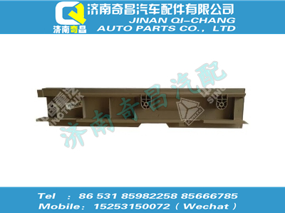 712w62930-0101,王牌配件 王牌頂蓋左側(cè)前裝飾件(平頂),濟南奇昌汽車配件有限公司