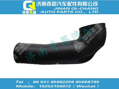 812w08201-0001,HOWO配件 HOWO空氣軟管總成,濟南奇昌汽車配件有限公司