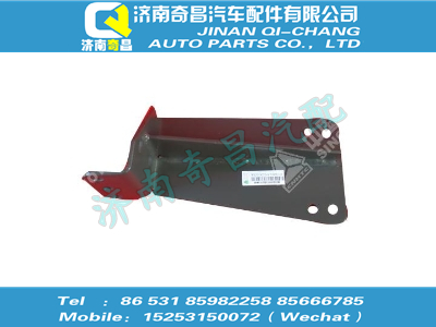 wg9925470050,HOWO配件 HOWO轉(zhuǎn)向油罐支架總成,濟南奇昌汽車配件有限公司