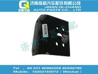 wg9731520329,T5G配件 T5G限位支架總成,濟南奇昌汽車配件有限公司