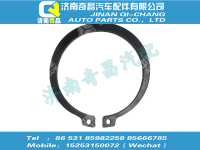 wg9003992065,王牌配件 王牌軸用彈性擋圈,濟(jì)南奇昌汽車配件有限公司
