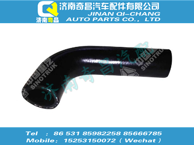 wg1642820140,HOWO配件 HOWO成型膠管（水閥進水管）,濟南奇昌汽車配件有限公司