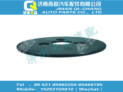vg1246050035a,金王子配件 金王子止推片,濟南奇昌汽車配件有限公司