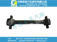 az9125521175,王牌配件 王牌澆鑄式上推力桿總成,濟(jì)南奇昌汽車(chē)配件有限公司