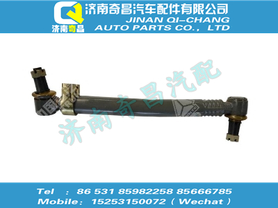 az9925430090,王牌配件 王牌二橋轉(zhuǎn)向直拉桿總成,濟(jì)南奇昌汽車配件有限公司