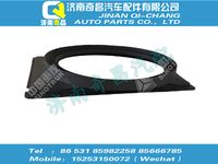 wg9125531330,T5G配件 T5G護風罩,濟南奇昌汽車配件有限公司