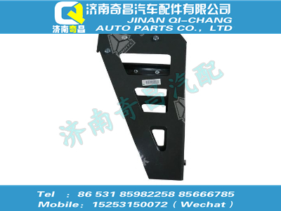 712w51715-0005,A7配件 A7儲(chǔ)氣筒支架總成,濟(jì)南奇昌汽車配件有限公司