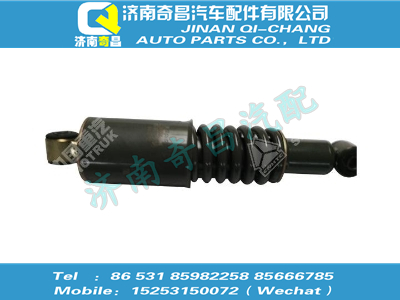 wg1642430286,SITRAK配件HOWO前懸螺旋彈簧減振器總成(320sus/公路/短駕駛室),濟(jì)南奇昌汽車配件有限公司
