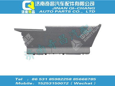wg1662610031,T5G配件 T5G加長(zhǎng)右側(cè)圍內(nèi)襯（與左件對(duì)稱）,濟(jì)南奇昌汽車(chē)配件有限公司