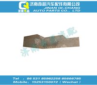 wg9725512028,金王子配件 金王子前支承板,濟(jì)南奇昌汽車配件有限公司