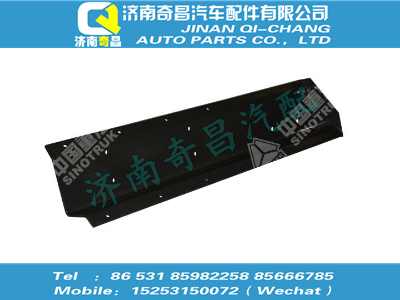 wg9770930130,汕德卡配件 汕德卡前左翼子板支架總成,濟(jì)南奇昌汽車配件有限公司