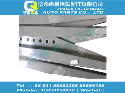 wg9130939092,王牌配件 王牌右連接板,濟(jì)南奇昌汽車配件有限公司