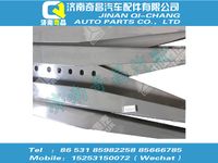 wg9130939092,王牌配件 王牌右連接板,濟(jì)南奇昌汽車配件有限公司