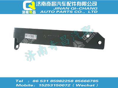 wg9725195005,金王子配件 金王子進(jìn)氣管支架,濟(jì)南奇昌汽車配件有限公司