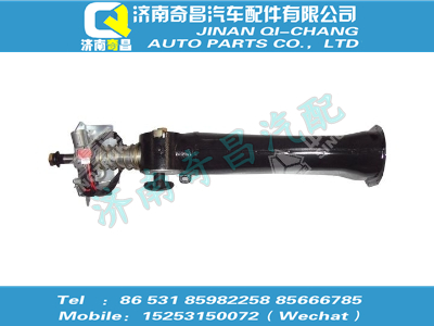 az9112471090,A7配件 A7轉向軸帶管柱總成（右置）,濟南奇昌汽車配件有限公司