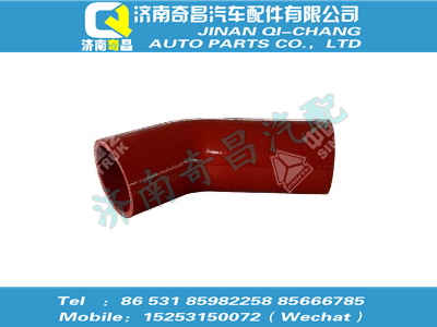 wg8780531420,A7配件 A7膠管(內(nèi)徑60mm),濟(jì)南奇昌汽車(chē)配件有限公司