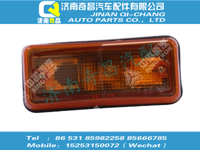 wg9100720023,HOWO配件 HOWO左轉(zhuǎn)向信號燈,濟(jì)南奇昌汽車配件有限公司