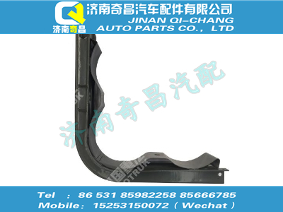az9725551030,HOWO配件 HOWO側(cè)置氣瓶支架總成,濟(jì)南奇昌汽車配件有限公司