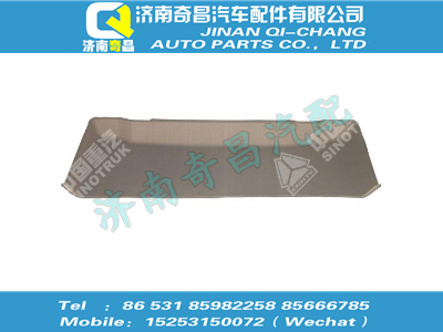 810w62930-0099,SITRAK配件后頂蓋內(nèi)襯總成（窄）,濟南奇昌汽車配件有限公司
