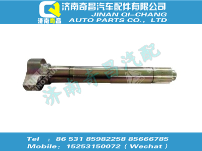 az9125440025,T5G配件 T5G制動凸輪軸（右）,濟南奇昌汽車配件有限公司