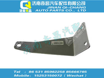 752w15500-0007,王牌配件 王牌排氣管支架,濟(jì)南奇昌汽車配件有限公司