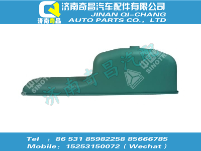 vg1246150034,王牌配件 王牌油底殼總成(帶擋油板),濟(jì)南奇昌汽車配件有限公司