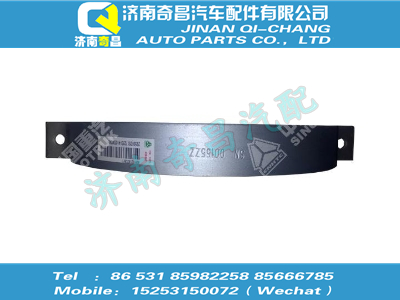 az9112190138,SITRAK配件卡箍,濟(jì)南奇昌汽車配件有限公司