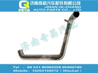 wg9925530078,T5G配件 T5G散熱器出水鋼管總成,濟南奇昌汽車配件有限公司