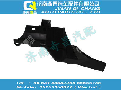wg1662115022,汕德卡配件 汕德卡右緊固支架（與左件對(duì)稱）,濟(jì)南奇昌汽車配件有限公司