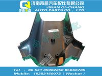 wg9925470176,黃河配件 黃河轉(zhuǎn)向柱罩（后）,濟(jì)南奇昌汽車配件有限公司