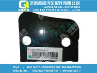 wg9725550091,HOWO配件 HOWO加強(qiáng)板墊板,濟(jì)南奇昌汽車配件有限公司