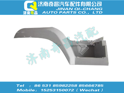 wg1631230003,HOWO配件 HOWO標(biāo)準(zhǔn)右翼子板,濟(jì)南奇昌汽車配件有限公司
