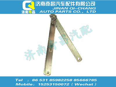 az9925821020,金王子配件 金王子駕駛室舉升撐條總成,濟南奇昌汽車配件有限公司