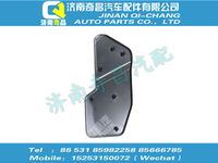 az1664130017,豪沃配件 豪沃前加強板,濟南奇昌汽車配件有限公司