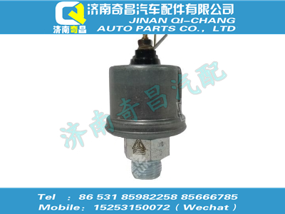 vg1500090051j,SITRAK配件壓力傳感器,濟(jì)南奇昌汽車配件有限公司